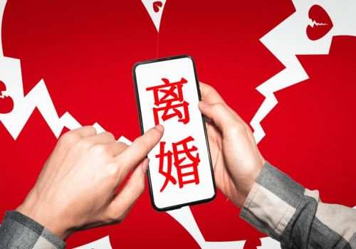 上海私家调查：离婚时，农村房屋可不可以分割