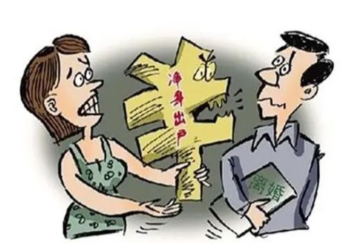 民法典中婚后房屋归属是怎样判定的