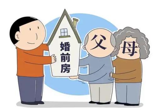 上海私家调查：抚养权判下来多久执行