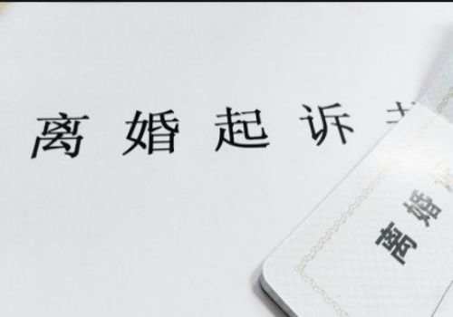 男方父母出钱买房离婚后怎样处理